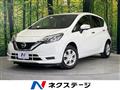 2019 Nissan Note