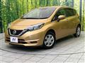 2019 Nissan Note