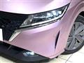 2021 Nissan Note