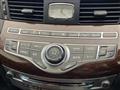 2017 Nissan Fuga