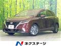 2022 Nissan Note