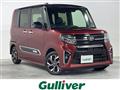 2022 Daihatsu Tanto