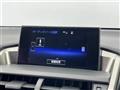 2015 Lexus NX
