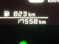 2024 Nissan Note