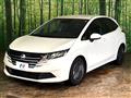 2024 Nissan Note