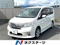 2011 Nissan Serena