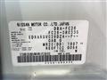 2012 Nissan Serena