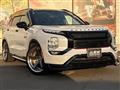 2022 Mitsubishi OUTLANDER PHEV