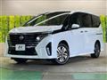 2024 Nissan Serena