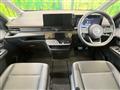 2024 Nissan Serena