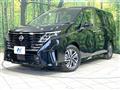 2024 Nissan Serena