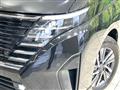 2024 Nissan Serena