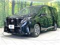 2024 Nissan Serena