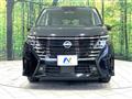 2024 Nissan Serena