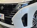 2024 Nissan Serena