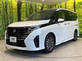 2024 Nissan Serena