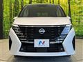 2024 Nissan Serena