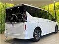 2024 Nissan Serena