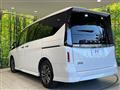 2024 Nissan Serena