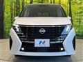 2024 Nissan Serena