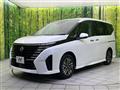 2024 Nissan Serena