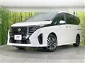 2025 Nissan Serena
