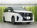 2025 Nissan Serena