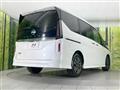 2025 Nissan Serena