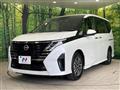 2025 Nissan Serena