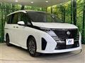 2025 Nissan Serena