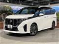 2025 Nissan Serena