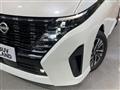 2025 Nissan Serena