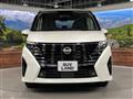 2025 Nissan Serena