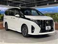 2025 Nissan Serena