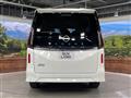 2025 Nissan Serena