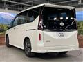 2025 Nissan Serena