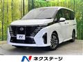 2025 Nissan Serena