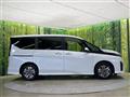 2025 Nissan Serena