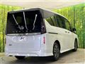 2025 Nissan Serena