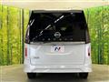 2025 Nissan Serena