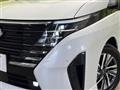 2025 Nissan Serena