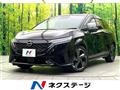2021 Nissan Nissan Others