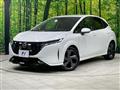 2021 Nissan Nissan Others