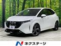 2021 Nissan Nissan Others