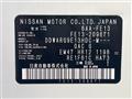 2021 Nissan Nissan Others