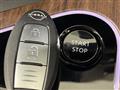 2021 Nissan Nissan Others