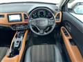 2015 Honda VEZEL