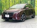 2022 Nissan Nissan Others