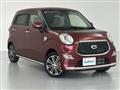 2022 Daihatsu Cast