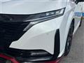 2022 Nissan Nissan Others